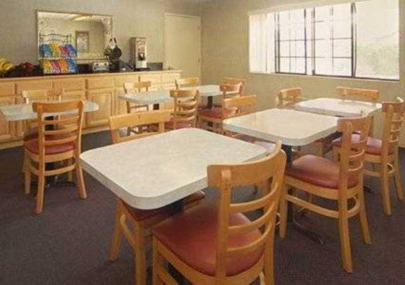 Clarion Inn Silicon Valley San Jose Restaurant photo